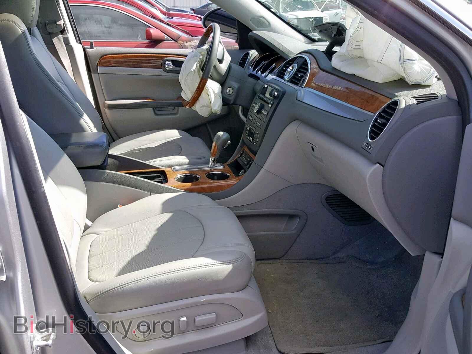 2011 BUICK ENCLAVE CX - VIN: 5GAKRBED0BJ156947 - Фото 5