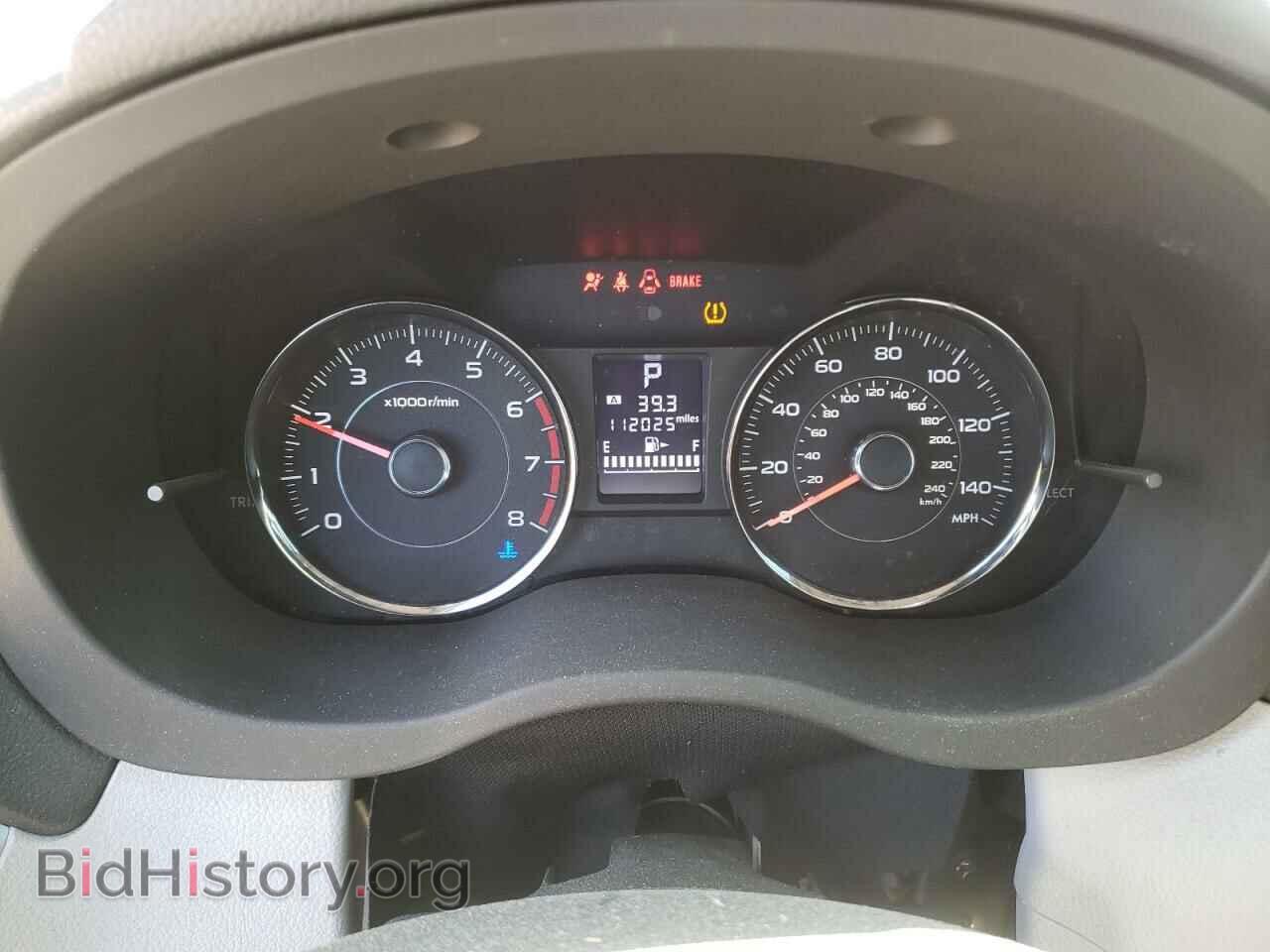 2014 SUBARU FORESTER - VIN: JF2SJAMC8EH424052 - Фото 8