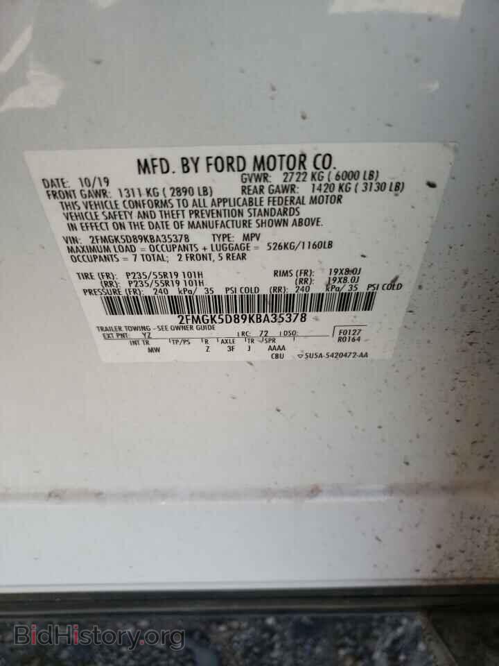 2019 FORD FLEX - VIN: 2FMGK5D89KBA35378 - Photo 10
