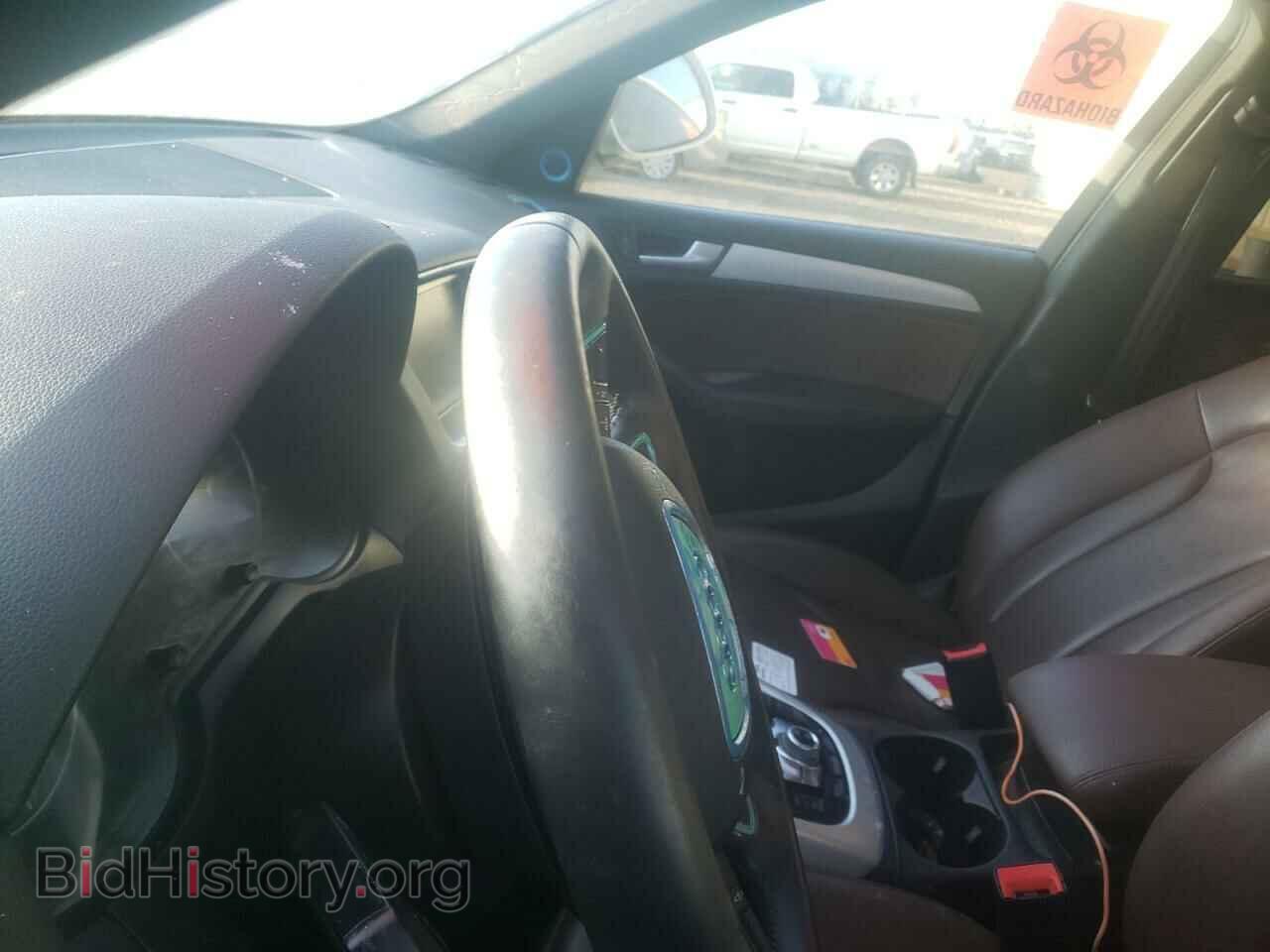 2014 AUDI Q5 - VIN: WA1VFCFP7EA062985 - Фото 8