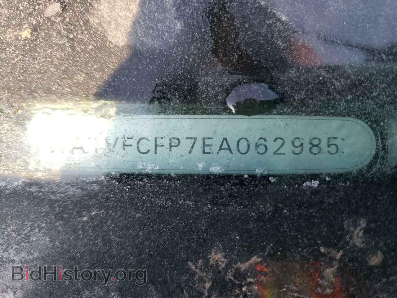 2014 AUDI Q5 - VIN: WA1VFCFP7EA062985 - Фото 10
