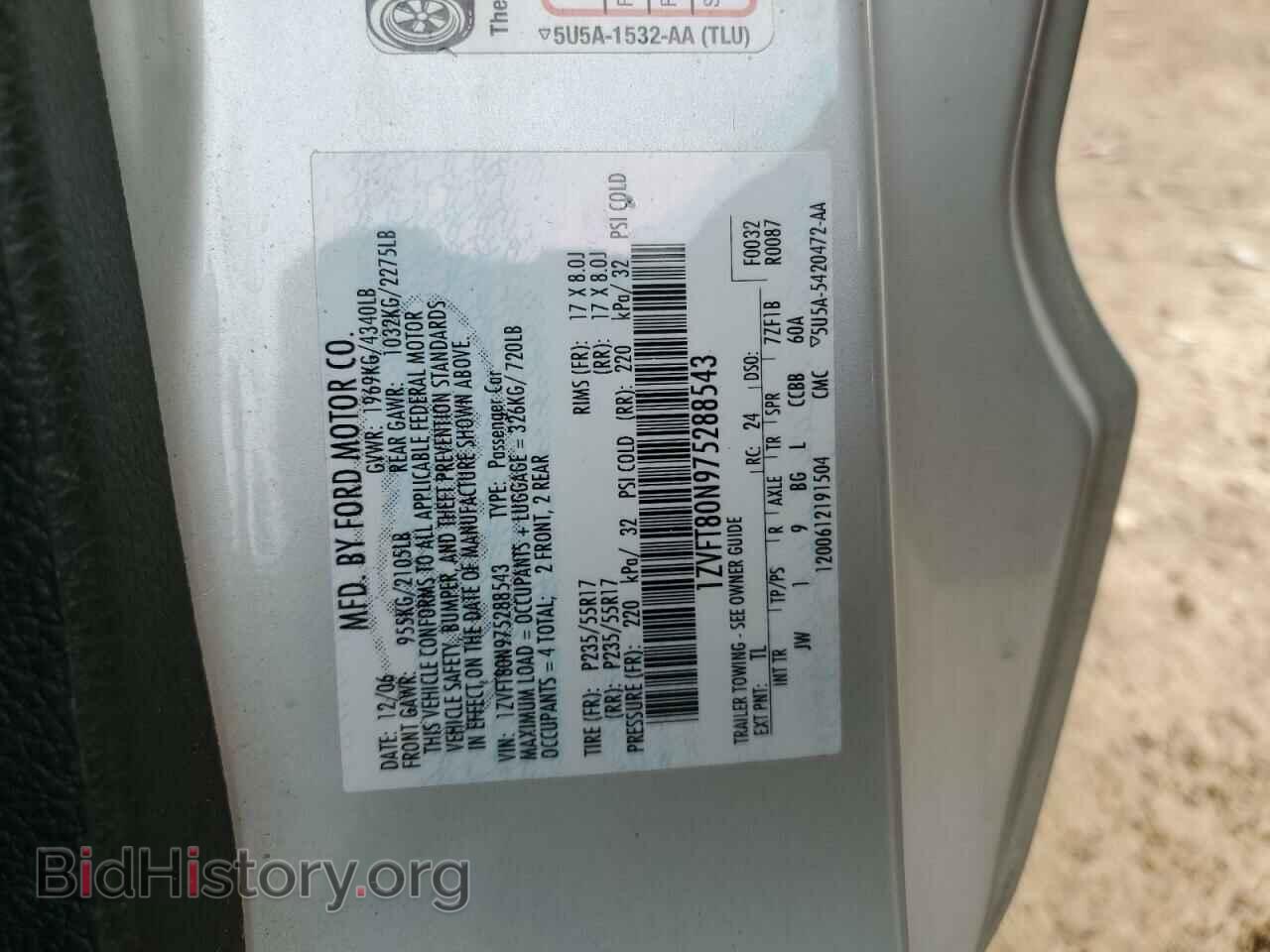 2007 FORD ALL Models - VIN: 1ZVFT80N975288543 - Фото 12