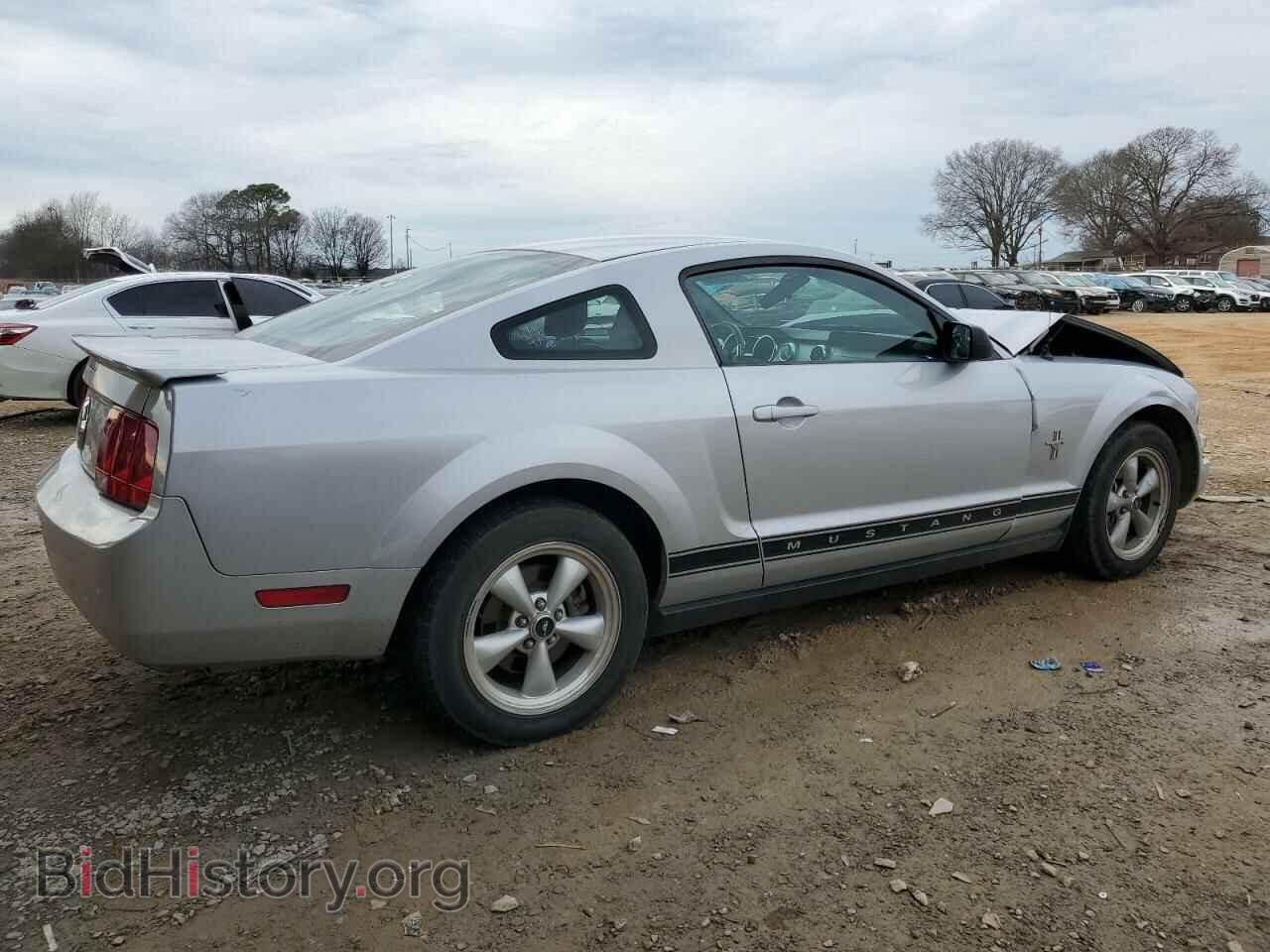 2007 FORD ALL Models - VIN: 1ZVFT80N975288543 - Фото 3