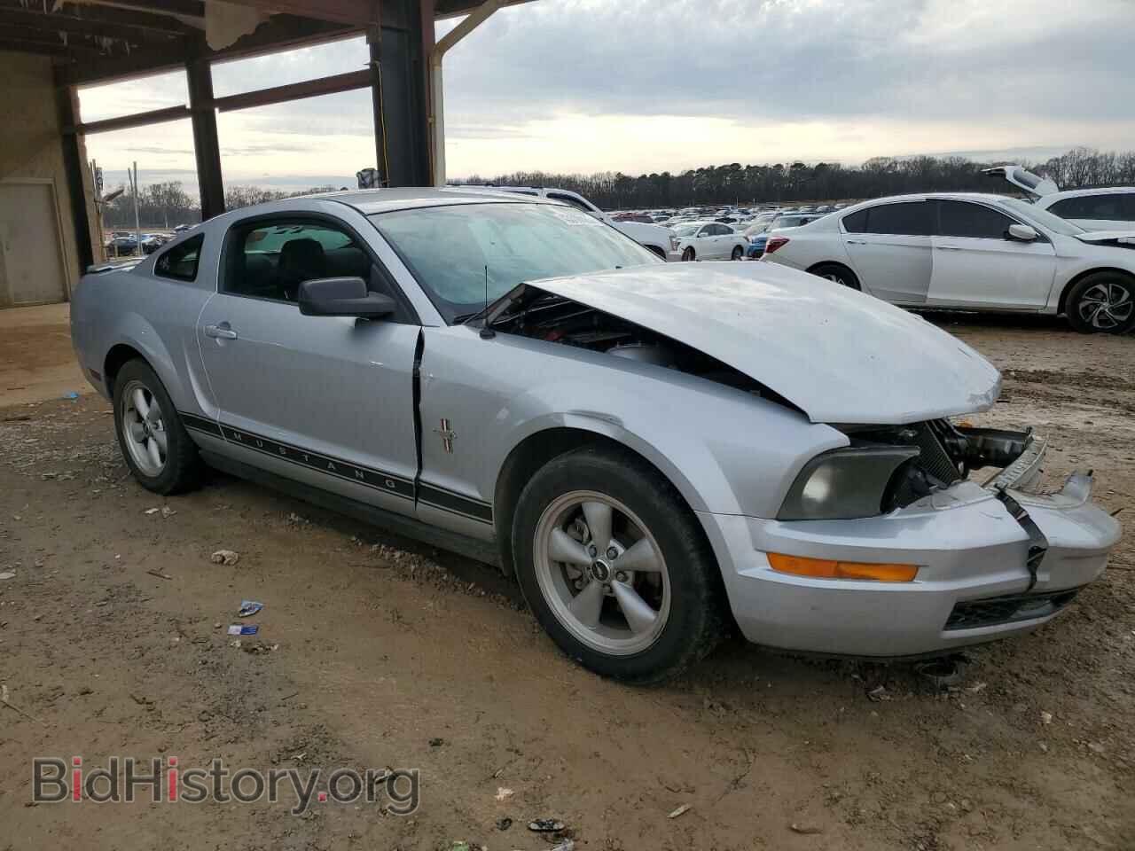 2007 FORD ALL Models - VIN: 1ZVFT80N975288543 - Фото 4