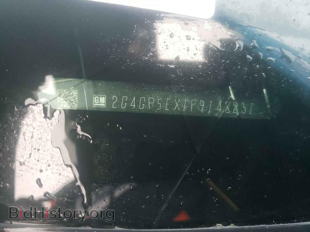 2015 BUICK REGAL - VIN: 2G4GP5EX1F9148231 - Photo 10