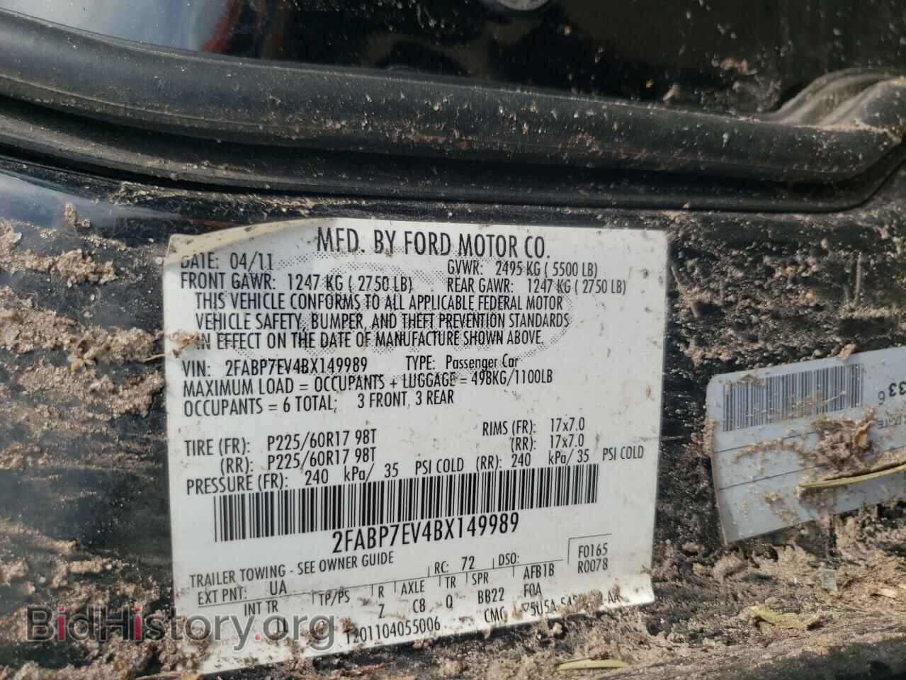 2011 FORD CROWN VIC - VIN: 2FABP7EV4BX149989 - Фото 10