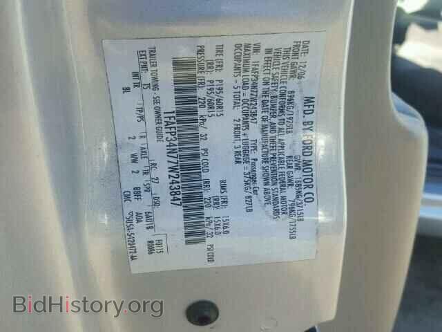 2007 FORD FOCUS - VIN: 1FAFP34N77W243847 - Фото 10