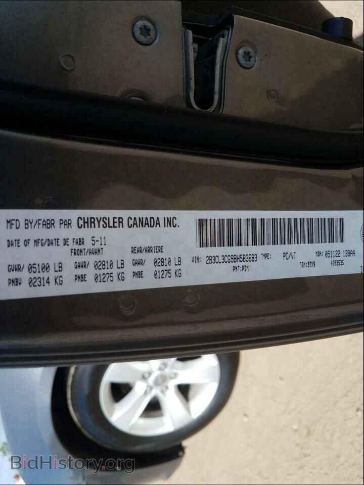 2011 DODGE CHARGER - VIN: 2B3CL3CG9BH583683 - Фото 10