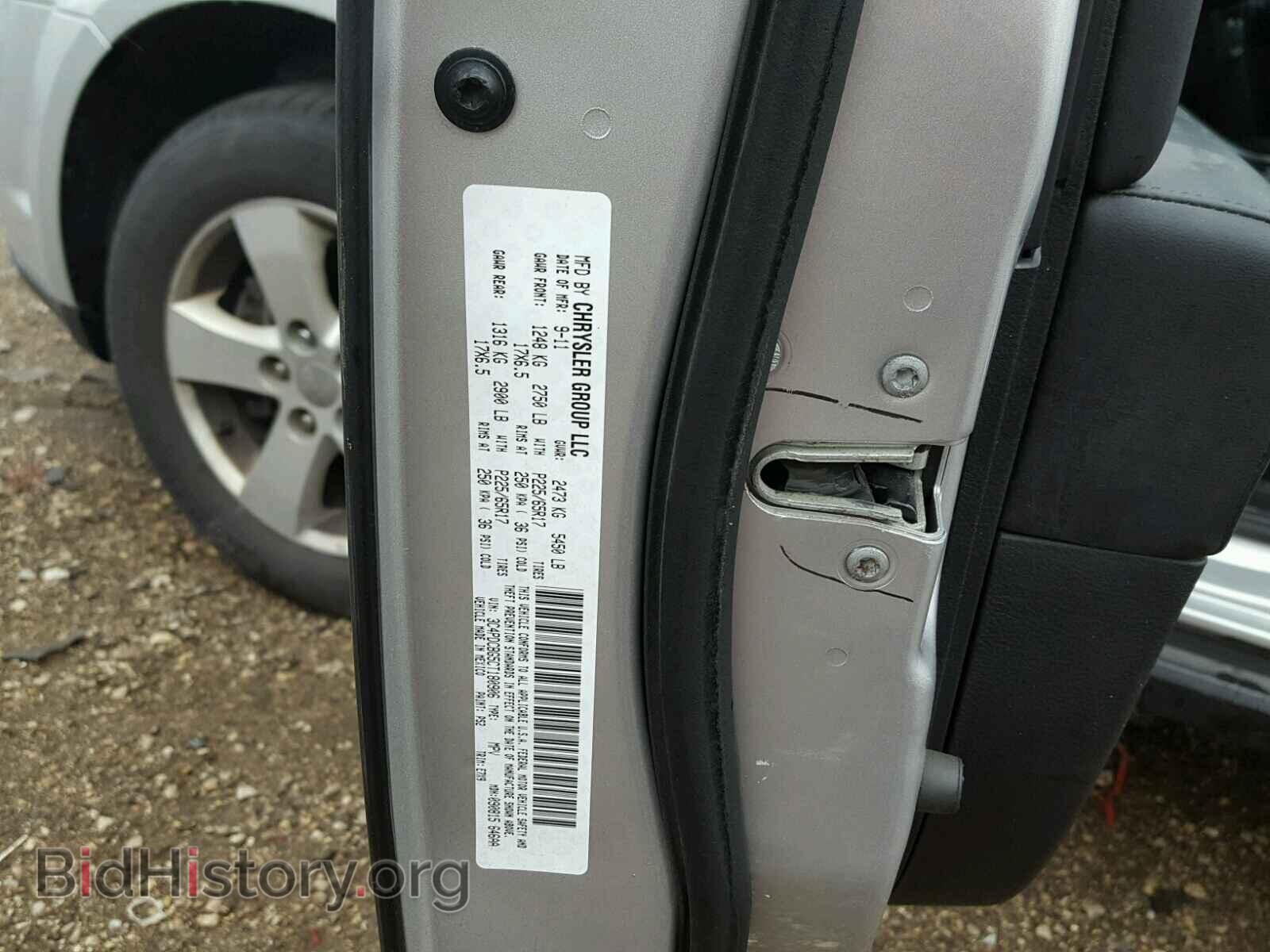 2012 DODGE JOURNEY - VIN: 3C4PDCBG5CT180906 - Photo 10