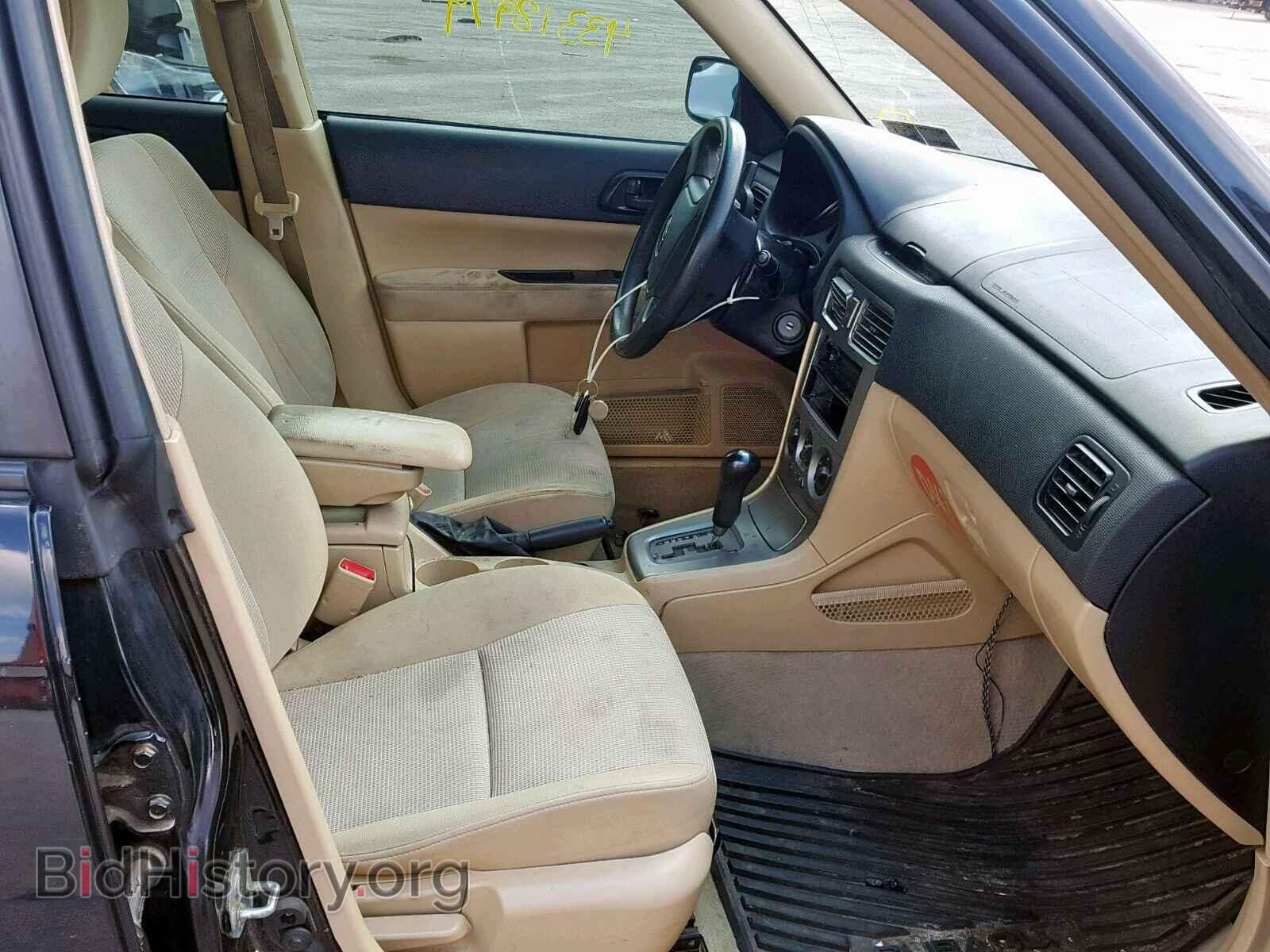 2006 SUBARU FORESTER - VIN: JF1SG63626H728796 - Фото 5
