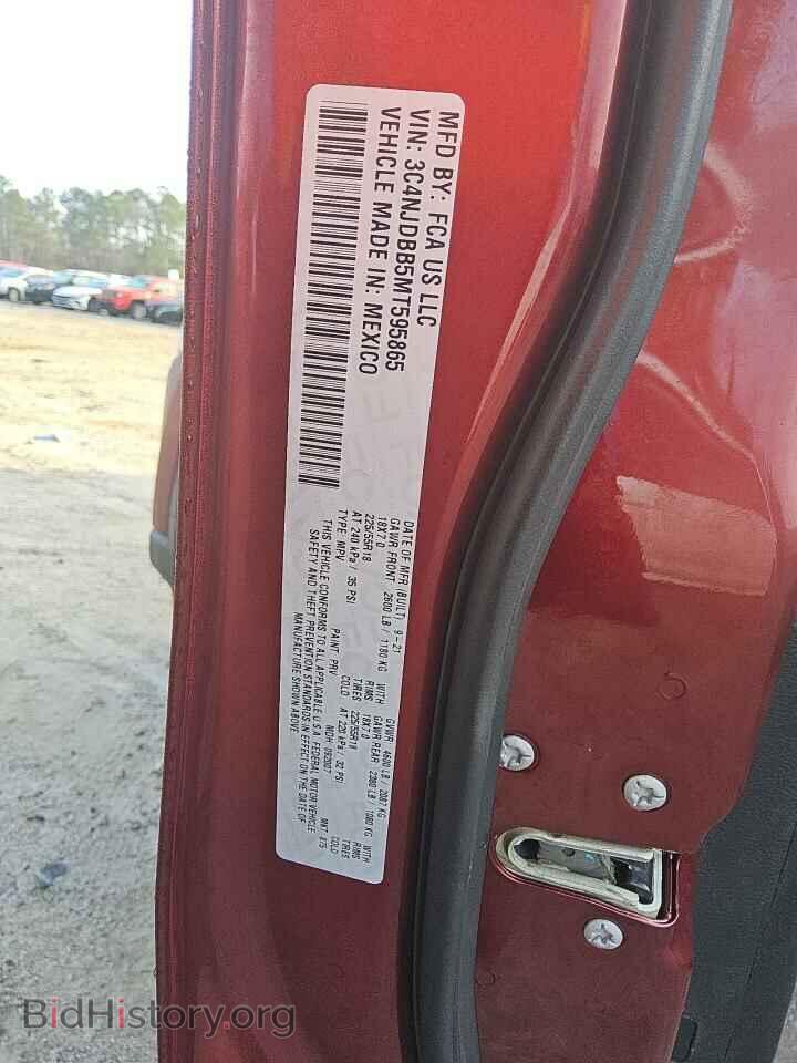 2021 JEEP COMPASS - VIN: 3C4NJDBB5MT595865 - Photo 13