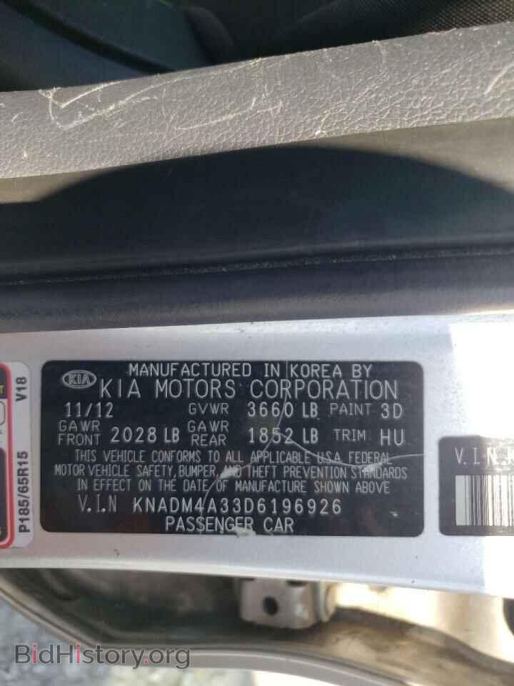 2013 KIA RIO - VIN: KNADM4A33D6196926 - Фото 10