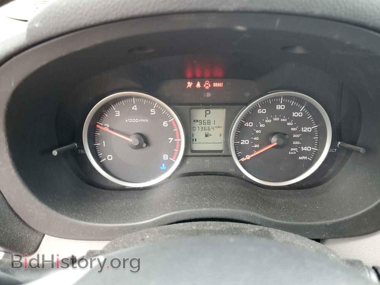 2016 SUBARU FORESTER - VIN: JF2SJABC4GH438102 - Фото 9