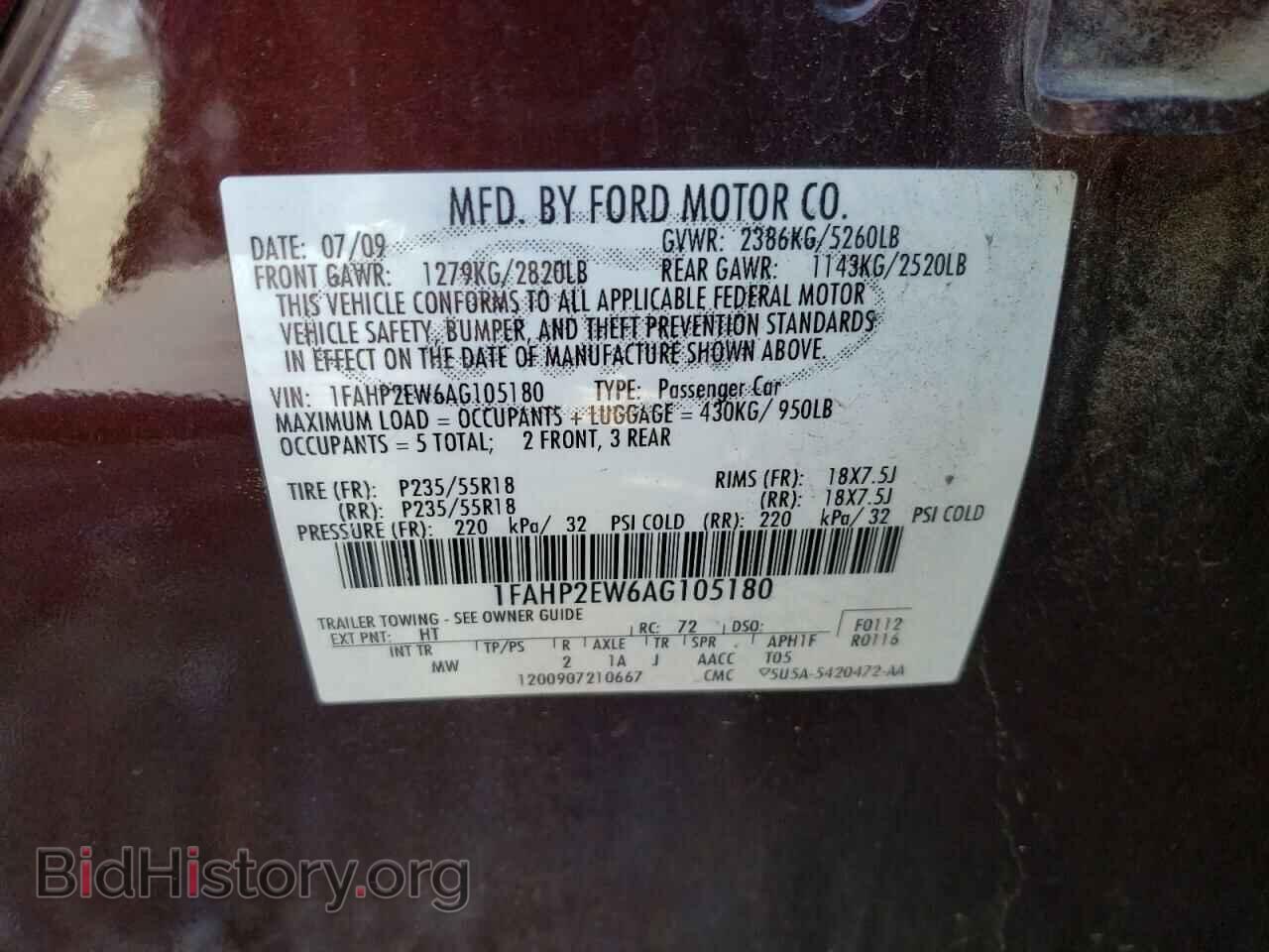 2010 FORD TAURUS - VIN: 1FAHP2EW6AG105180 - Фото 12
