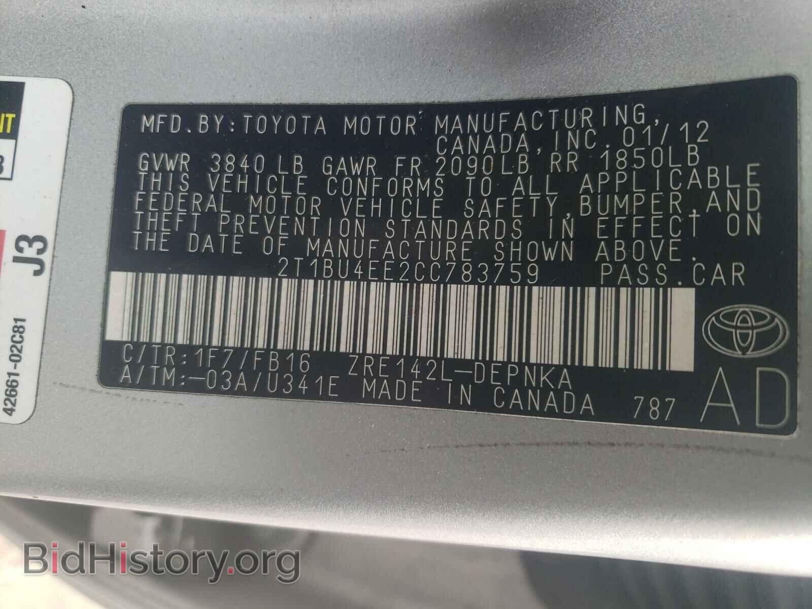 2012 TOYOTA COROLLA - VIN: 2T1BU4EE2CC783759 - Photo 10