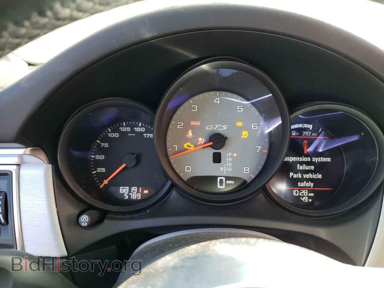 2017 PORSCHE MACAN - VIN: WP1AG2A54HLB52555 - Фото 9
