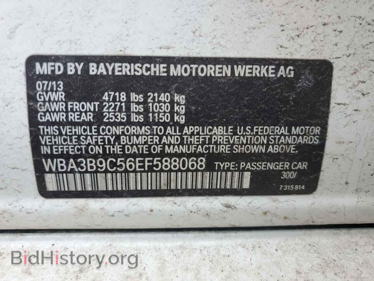 2014 BMW 3 SERIES - VIN: WBA3B9C56EF588068 - Фото 12