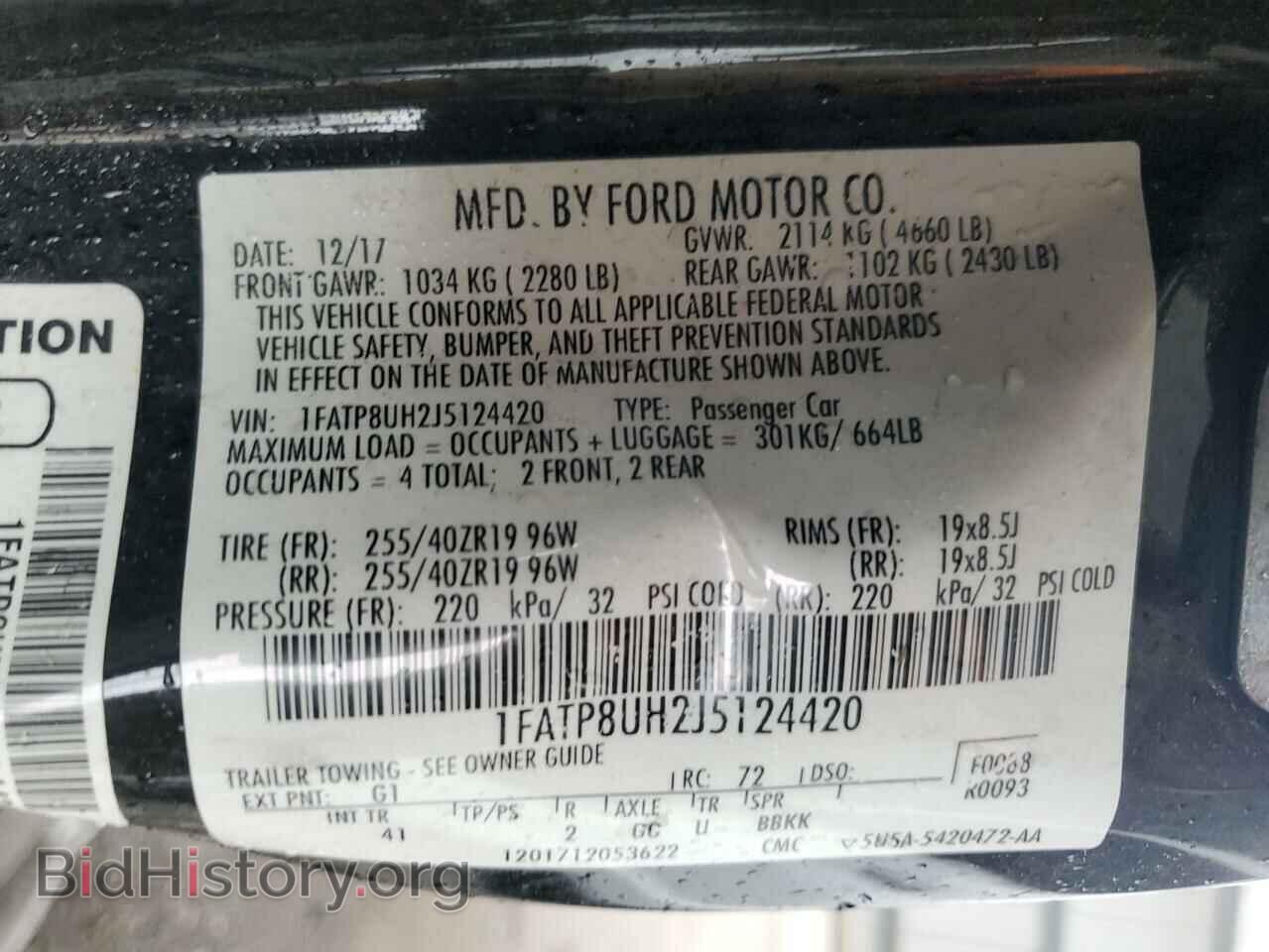 2018 FORD ALL Models - VIN: 1FATP8UH2J5124420 - Фото 12