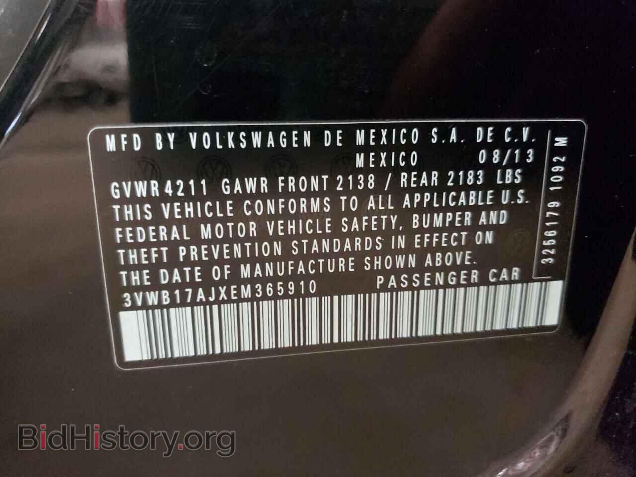 2014 VOLKSWAGEN JETTA - VIN: 3VWB17AJXEM365910 - Фото 10