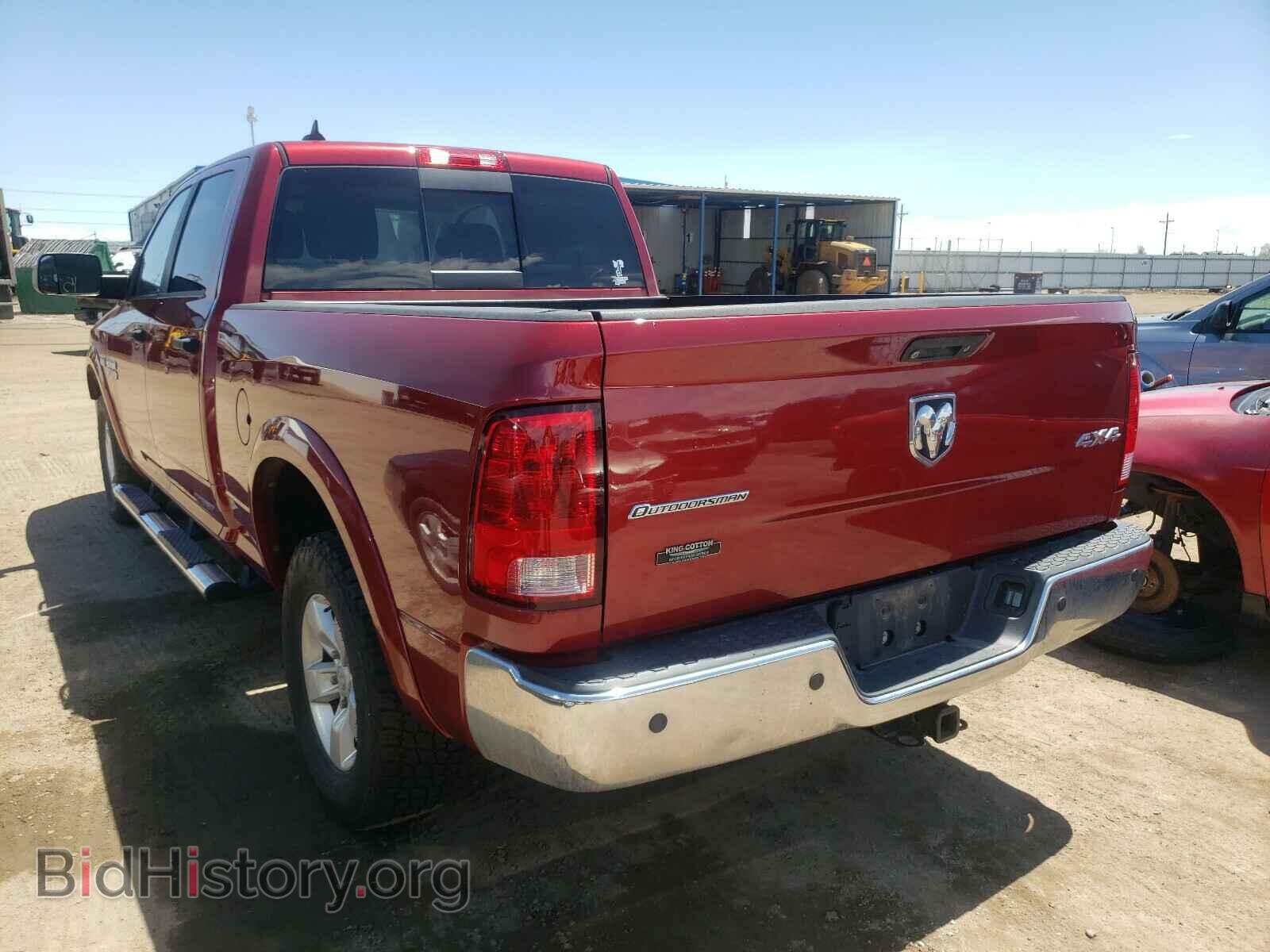 2013 RAM 1500 - VIN: 1C6RR7TT4DS725162 - Фото 3