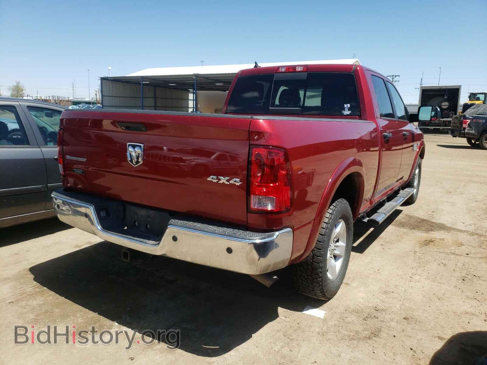 2013 RAM 1500 - VIN: 1C6RR7TT4DS725162 - Фото 4