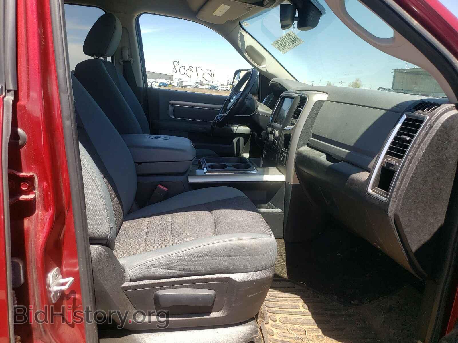 2013 RAM 1500 - VIN: 1C6RR7TT4DS725162 - Фото 5