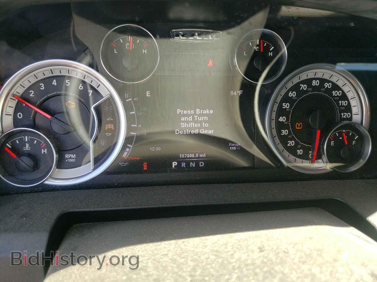 2013 RAM 1500 - VIN: 1C6RR7TT4DS725162 - Фото 8