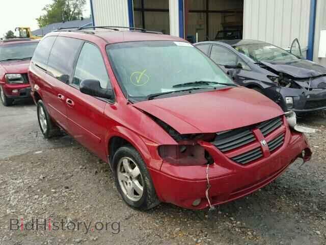 Фотография 2D4GP44L07R216178 - DODGE CARAVAN 2007