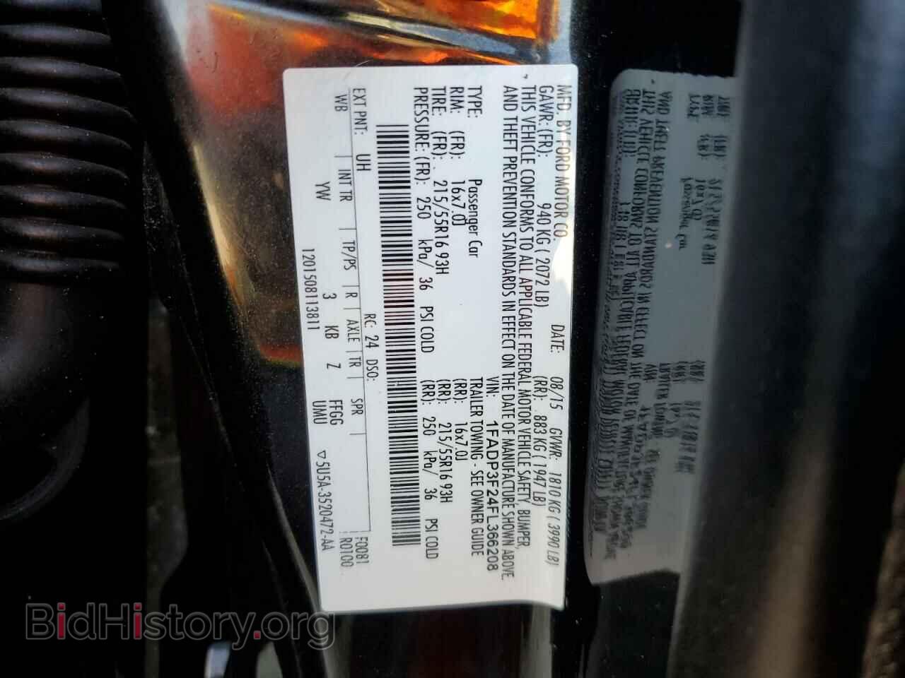 2015 FORD FOCUS - VIN: 1FADP3F24FL366208 - Фото 12
