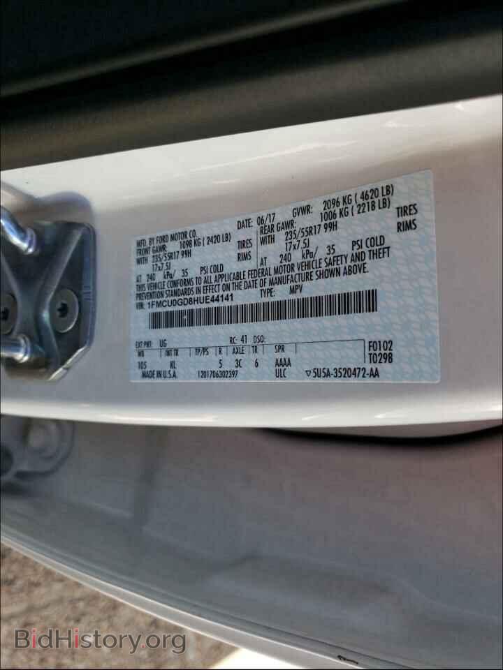 2017 FORD ESCAPE - VIN: 1FMCU0GD8HUE44141 - Фото 10