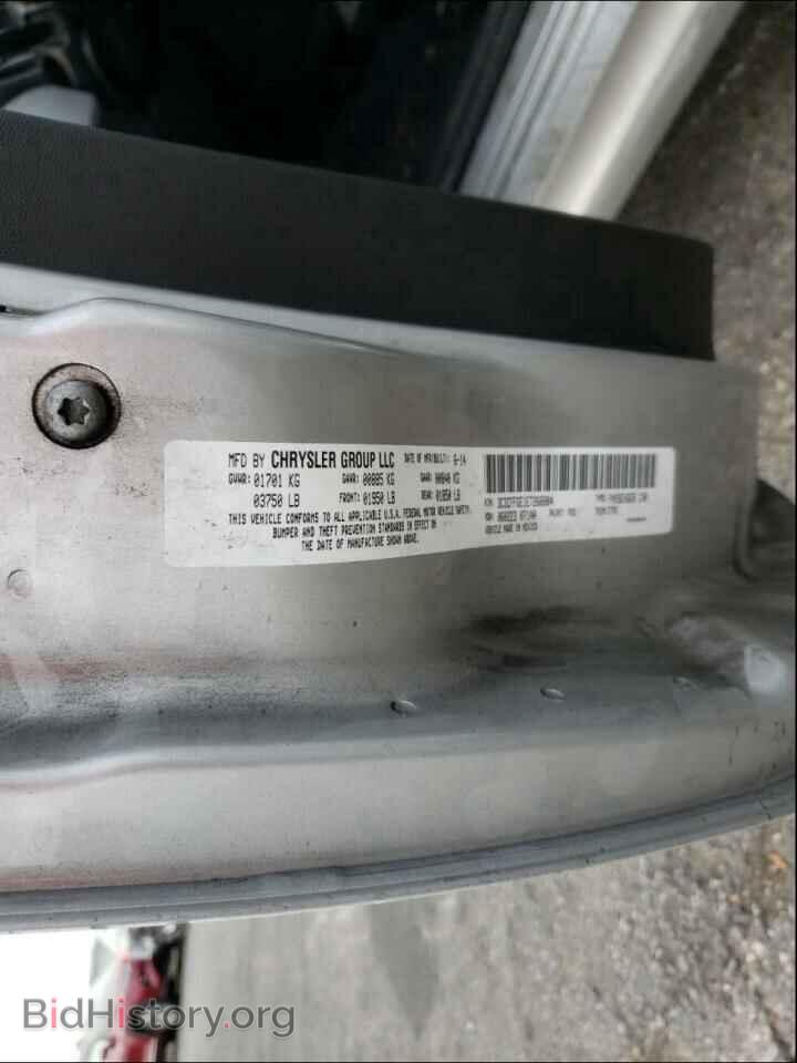 2014 FIAT 500 - VIN: 3C3CFFGE1ET266884 - Фото 10