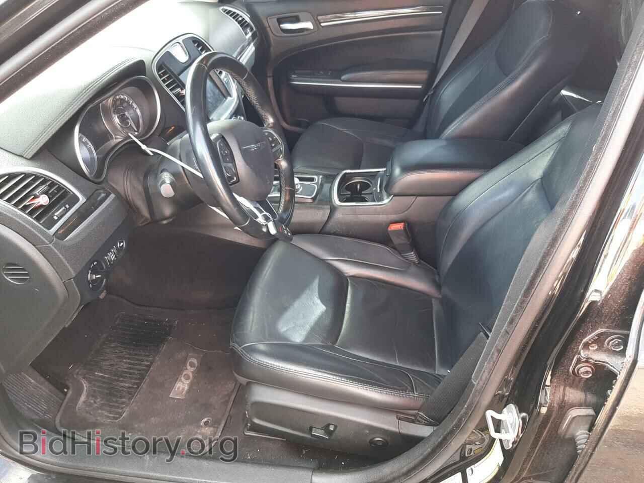 2015 CHRYSLER 300 - VIN: 2C3CCAAG1FH749484 - Фото 7