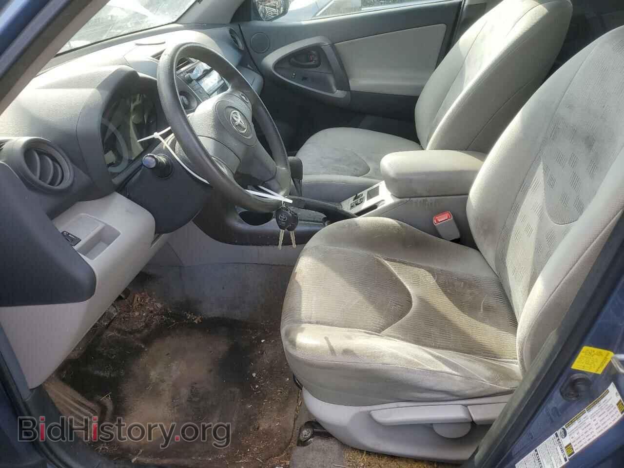2011 TOYOTA RAV4 - VIN: 2T3BF4DV4BW140393 - Фото 7