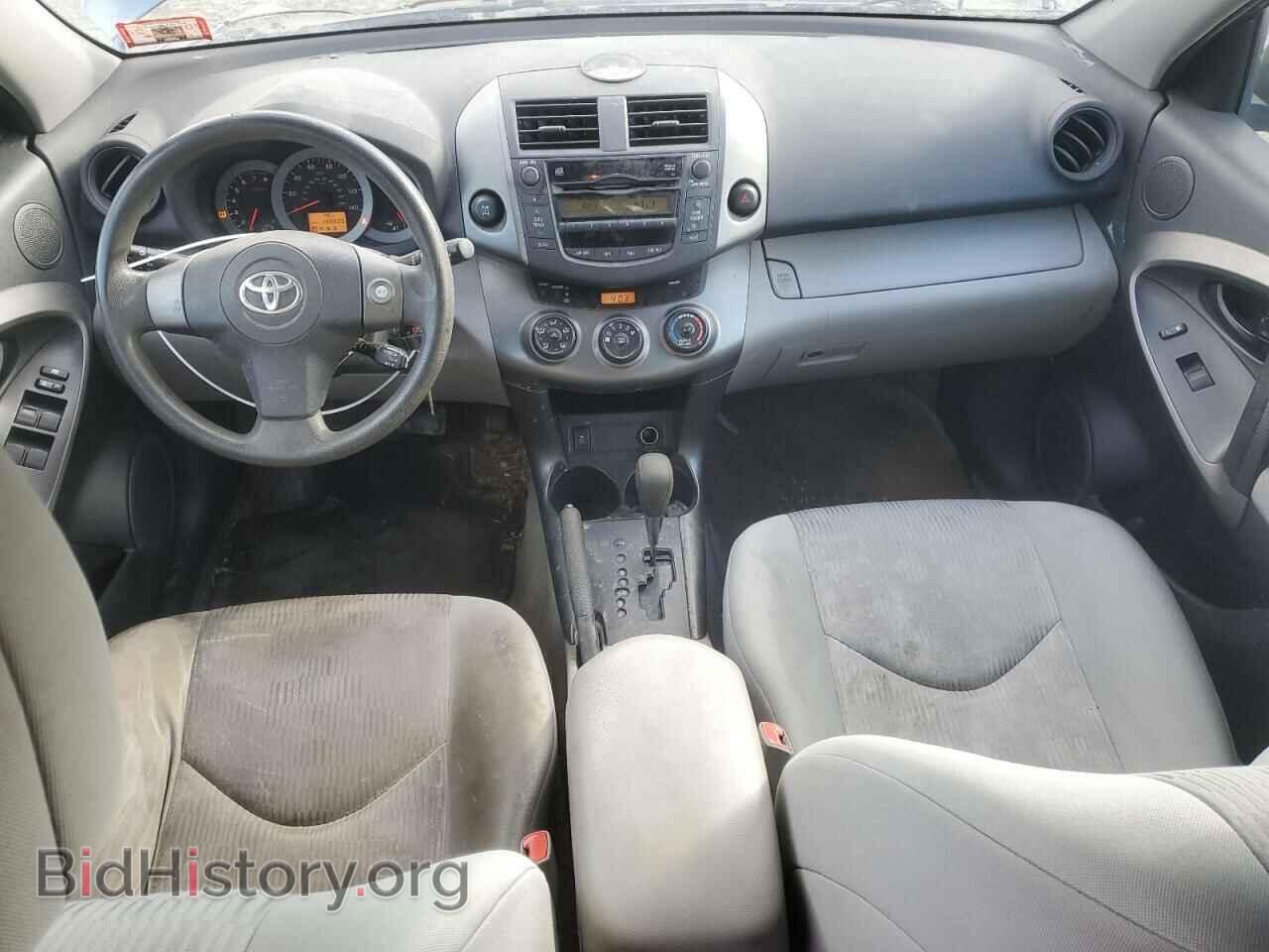 2011 TOYOTA RAV4 - VIN: 2T3BF4DV4BW140393 - Фото 8