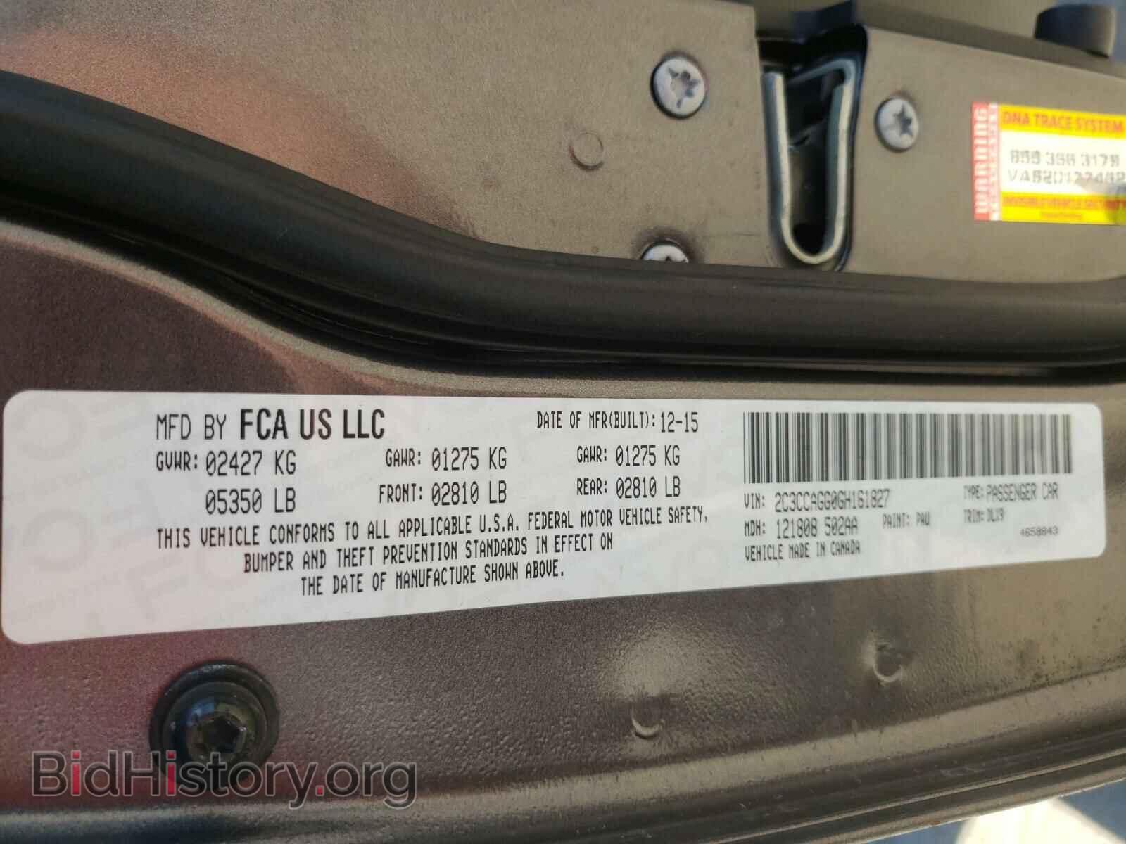 2016 CHRYSLER 300 - VIN: 2C3CCAGG0GH161827 - Фото 10