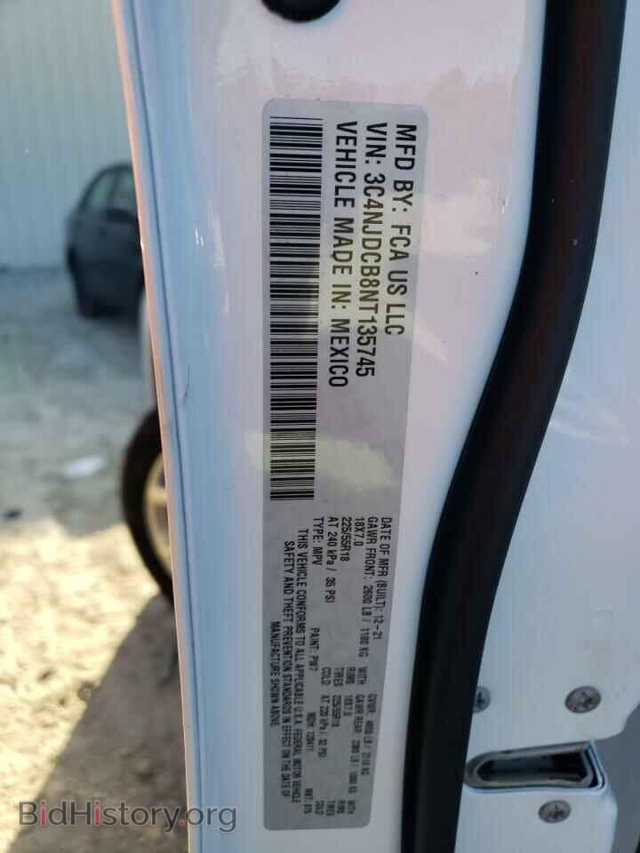 2022 JEEP COMPASS - VIN: 3C4NJDCB8NT135745 - Фото 13