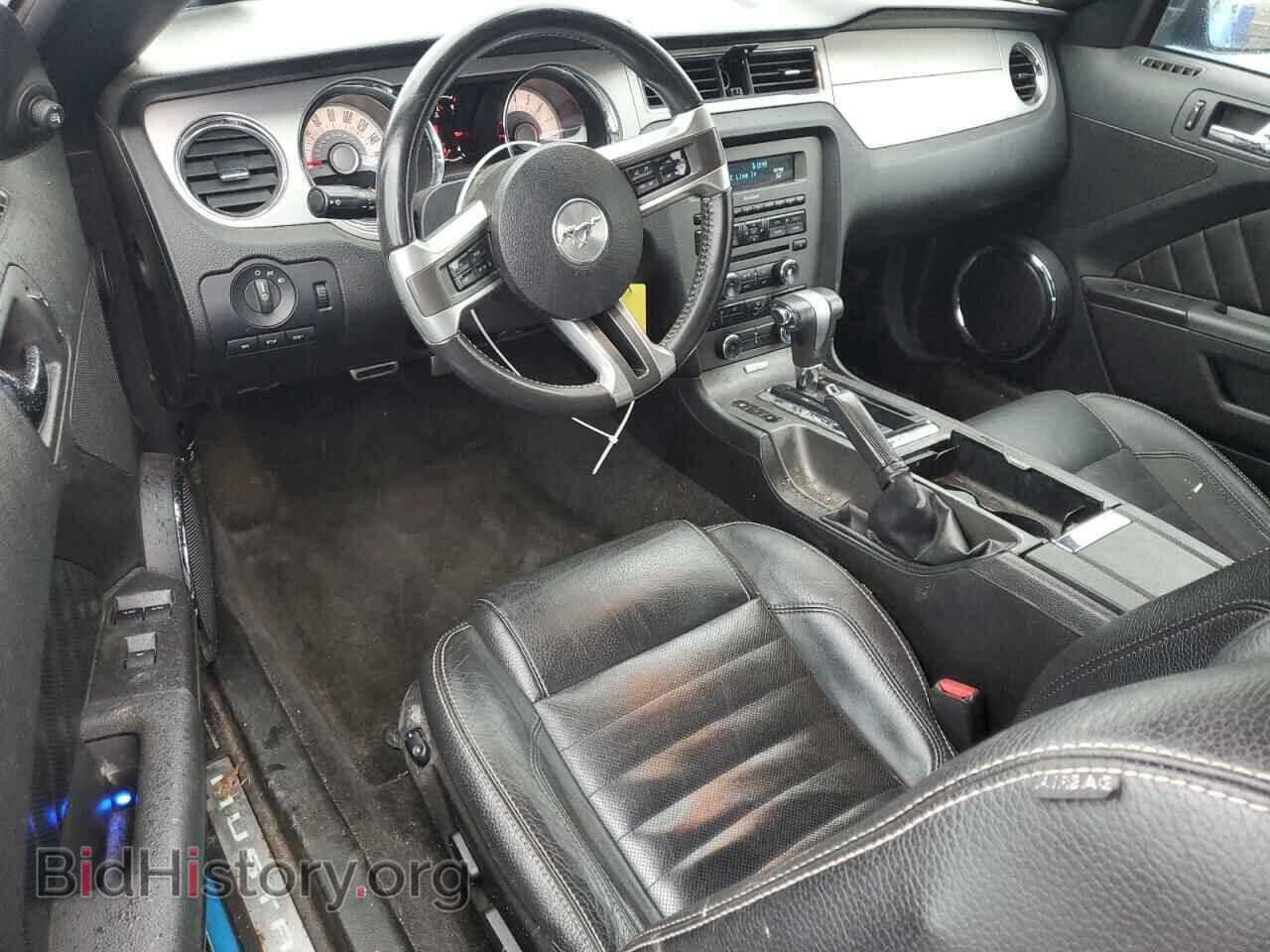 2011 FORD ALL Models - VIN: 1ZVBP8EM6B5108950 - Фото 8