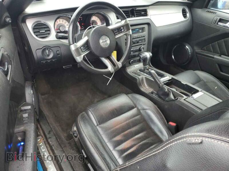 2011 Ford ALL MODELS (VIN 1ZVBP8EM6B5108950) — photo 8 of 12