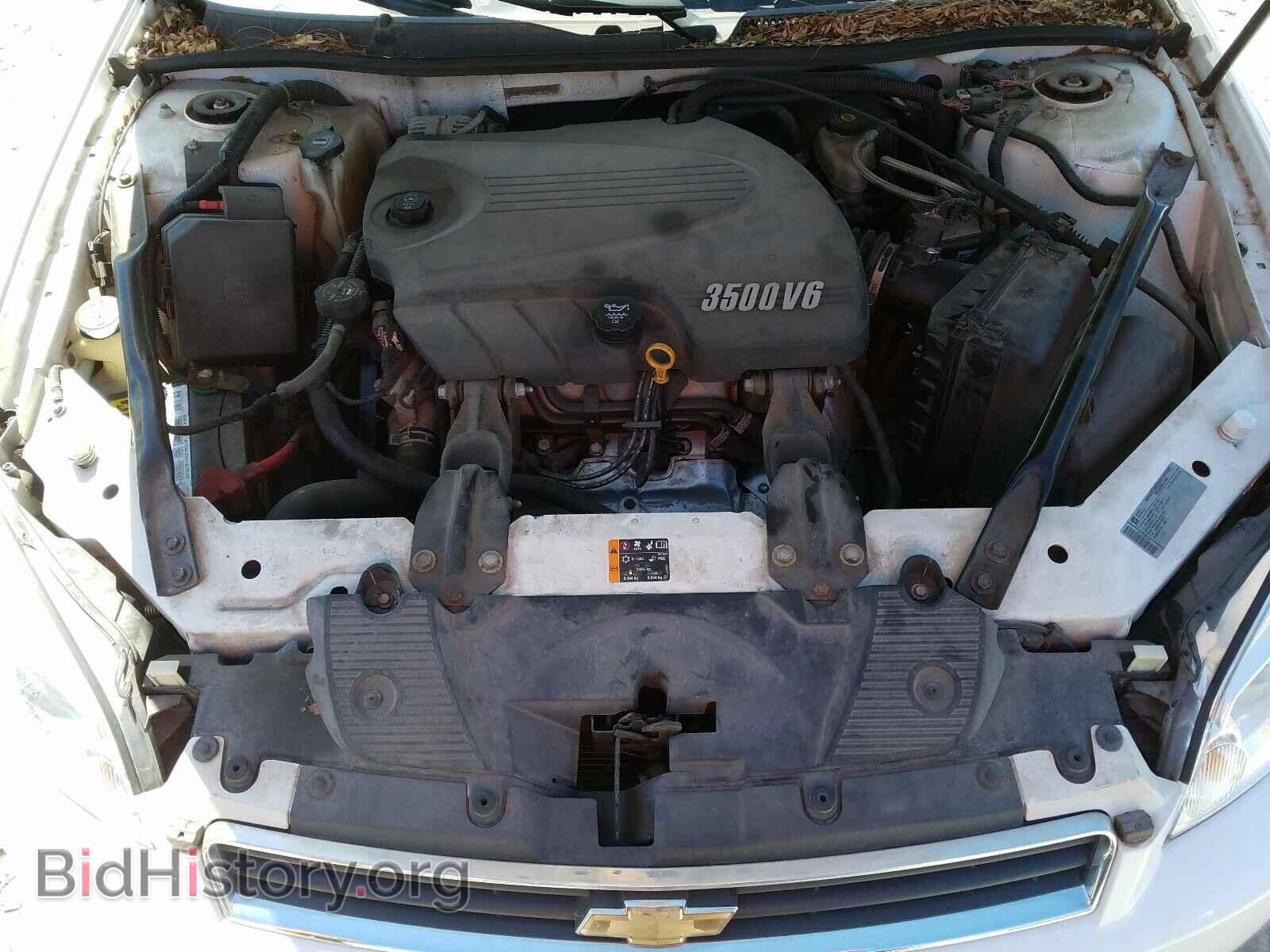 2011 CHEVROLET IMPALA - VIN: 2G1WF5EK5B1307695 - Фото 7