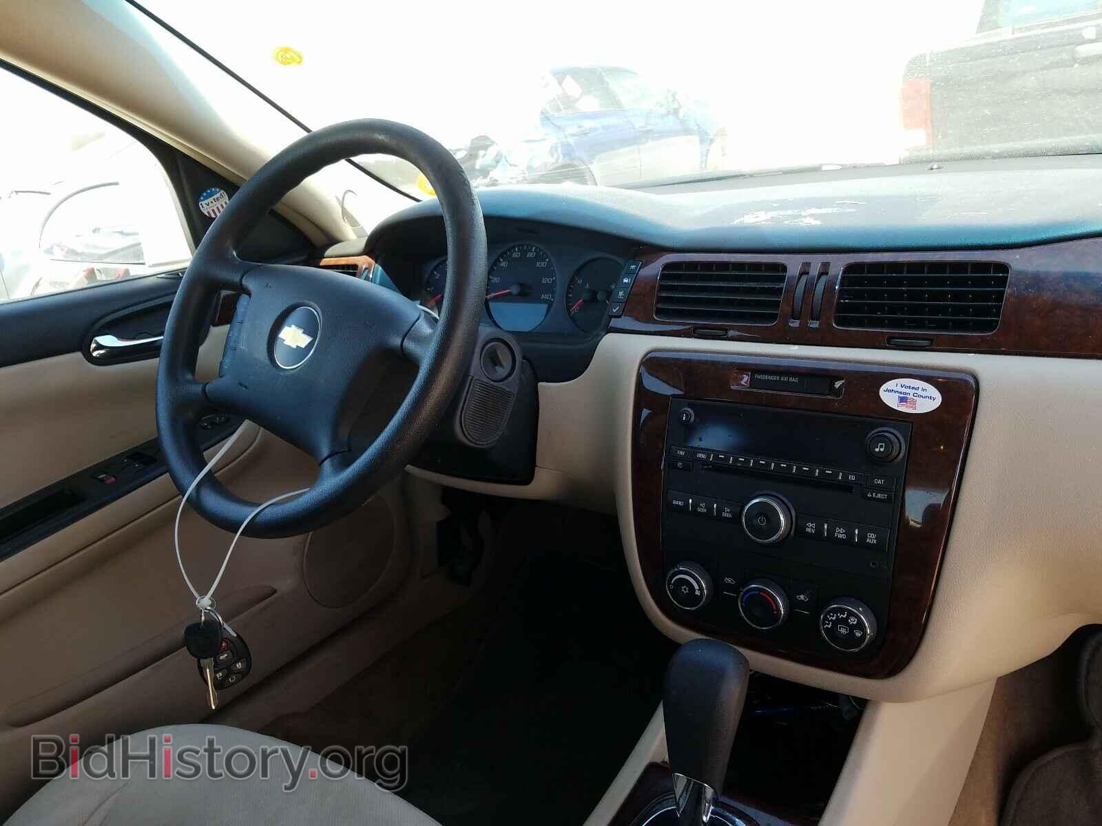 2011 CHEVROLET IMPALA - VIN: 2G1WF5EK5B1307695 - Фото 9