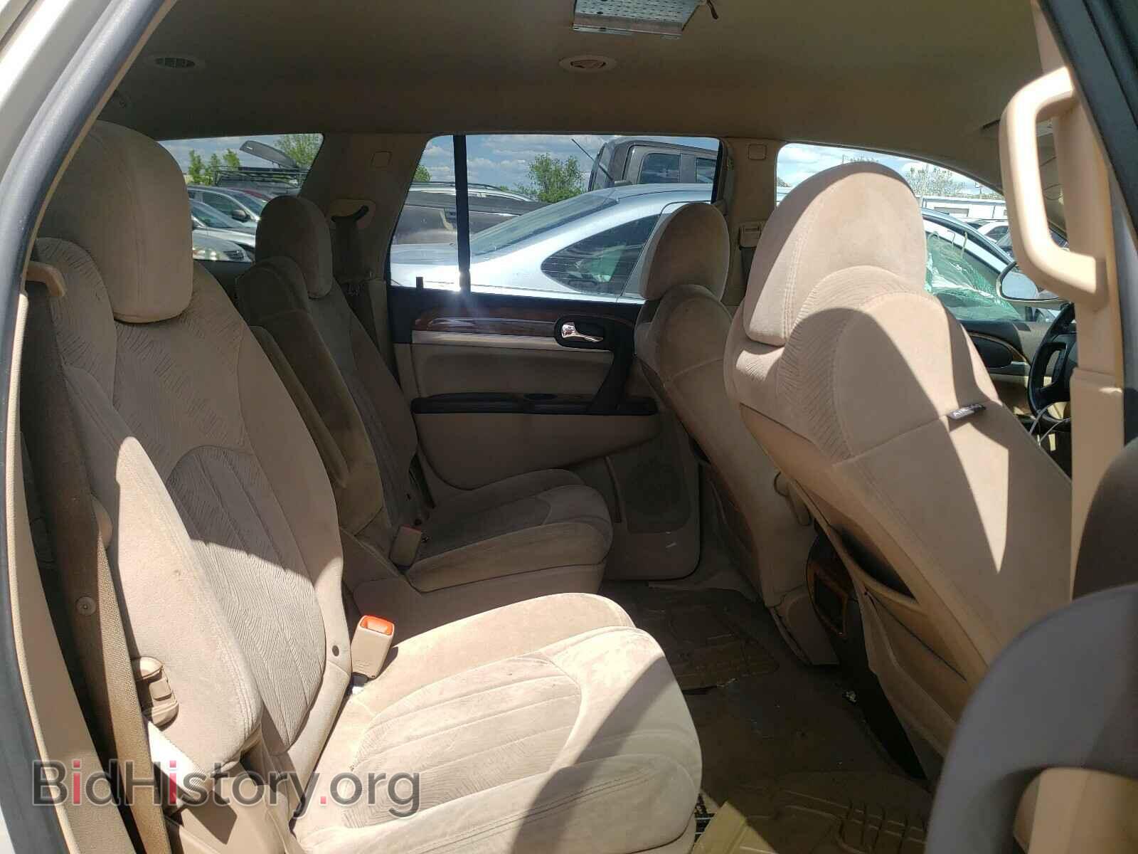 2008 BUICK ENCLAVE - VIN: 5GAER13718J101470 - Фото 6