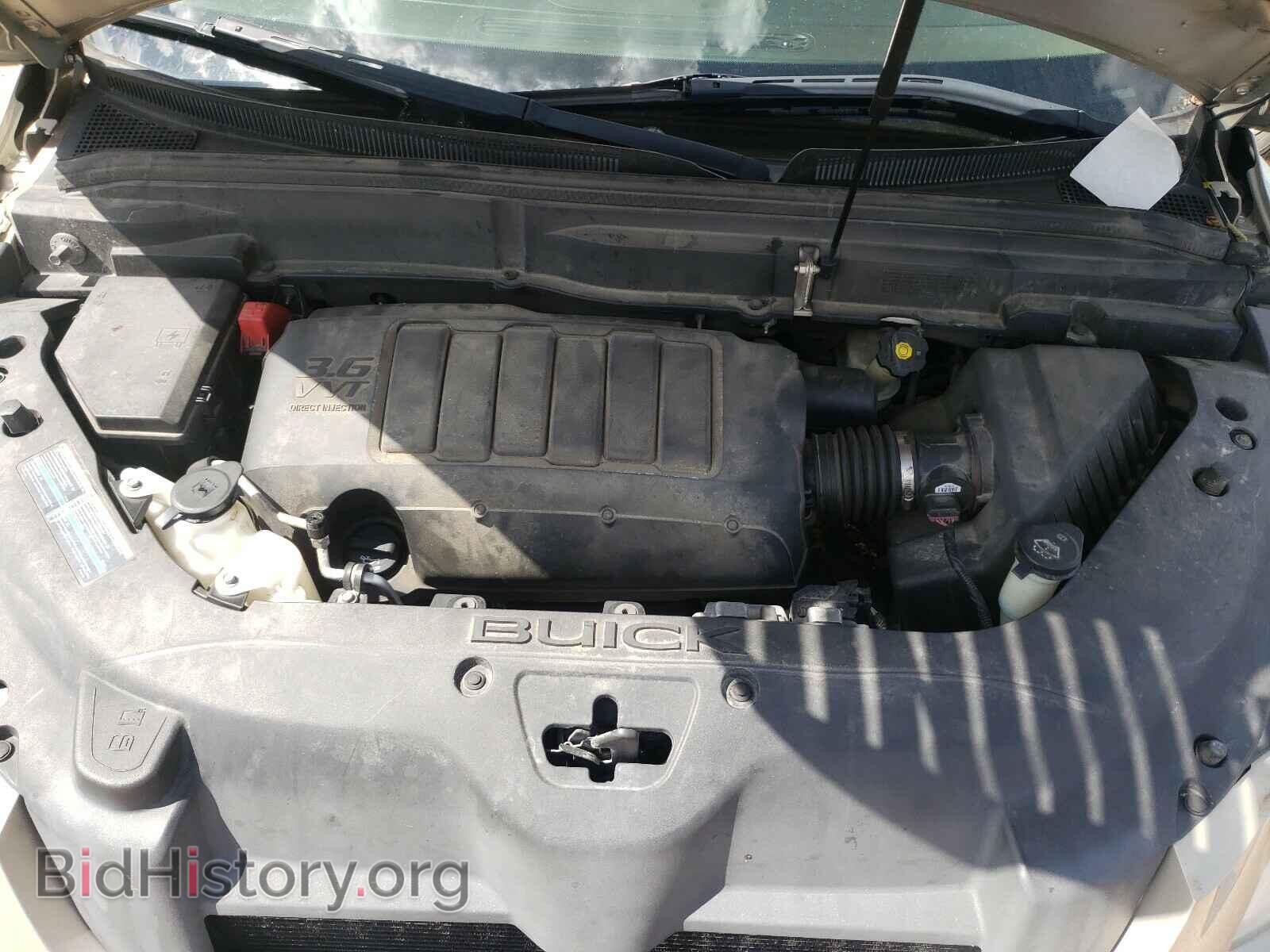 2008 BUICK ENCLAVE - VIN: 5GAER13718J101470 - Фото 7