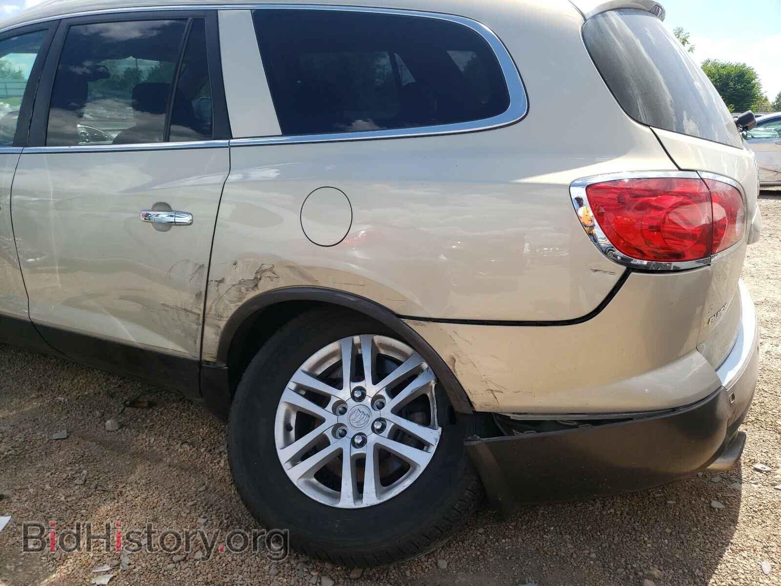 2008 BUICK ENCLAVE - VIN: 5GAER13718J101470 - Фото 9