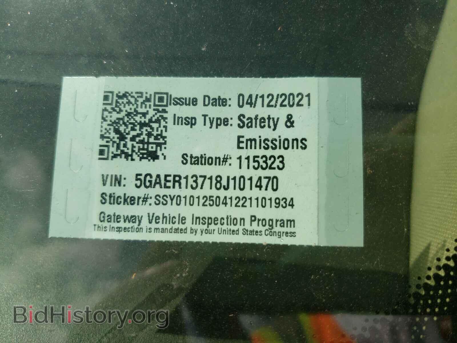 2008 BUICK ENCLAVE - VIN: 5GAER13718J101470 - Фото 10