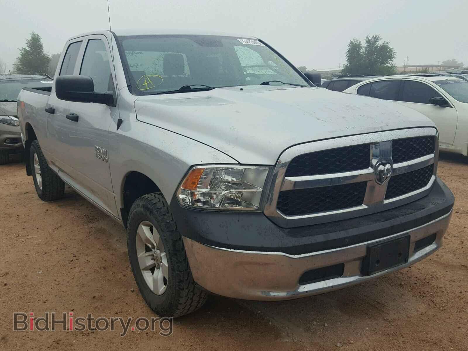 Photo 1C6RR7FG4ES310505 - RAM 1500 ST 2014
