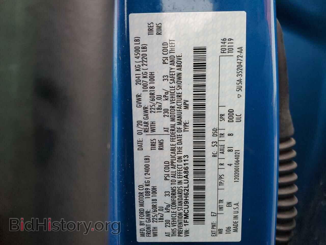 2020 FORD ESCAPE - VIN: 1FMCU9H62LUA86113 - Фото 13