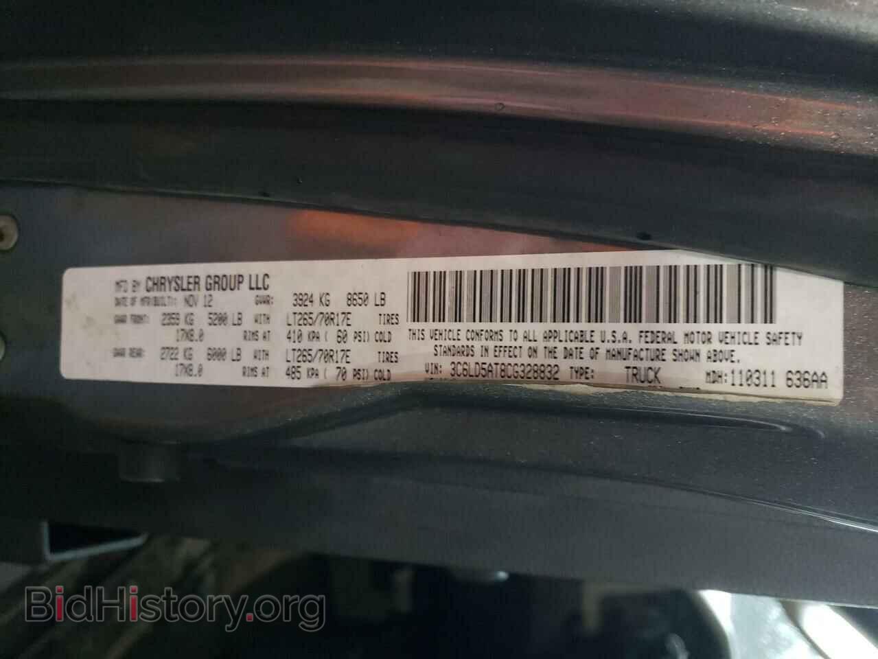 2012 DODGE RAM 2500 - VIN: 3C6LD5AT8CG328832 - Фото 12