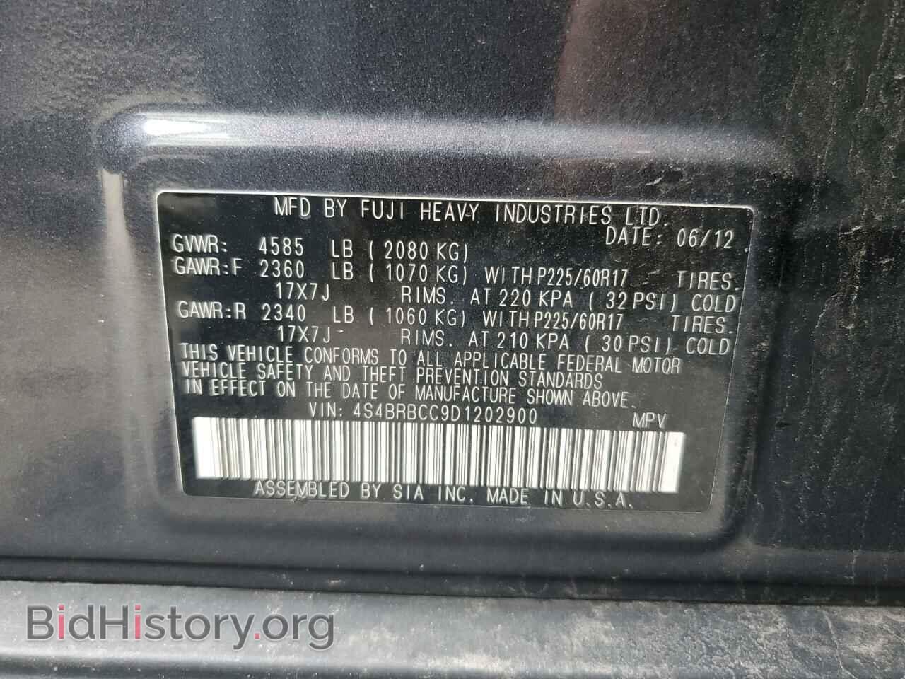 2013 SUBARU OUTBACK - VIN: 4S4BRBCC9D1202900 - Фото 12