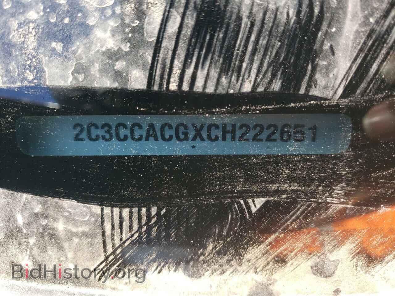 2012 CHRYSLER 300 - VIN: 2C3CCACGXCH222651 - Фото 13