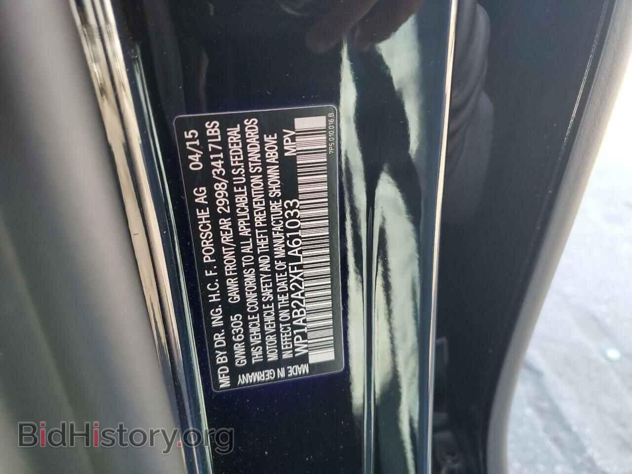 2015 PORSCHE CAYENNE - VIN: WP1AB2A2XFLA61033 - Фото 12